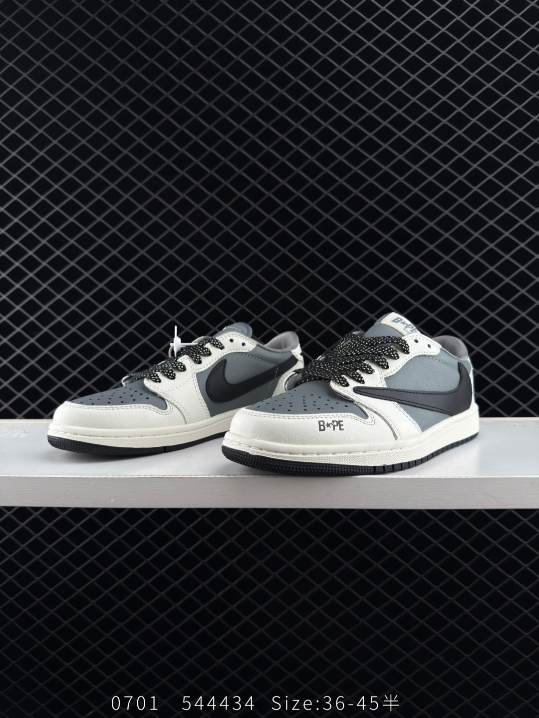 Travis Scott x Air Jordan 1 ” Reverse Mocha “